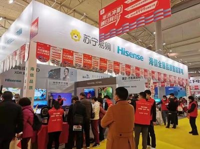 成都高水準恢復會展活動 多舉措做好常態(tài)化疫情防控