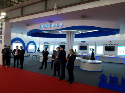 第二十二屆中國塑料博覽會(huì)在浙江余姚市舉行