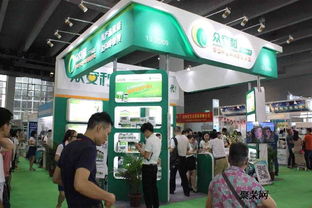 2017廣州保健食品健康食品展覽會(huì)