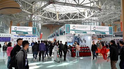 千城百縣看中國｜河北邢臺 會展經(jīng)濟(jì)撬動城市發(fā)展新動能